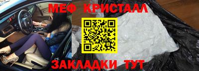 apvp Свободный
