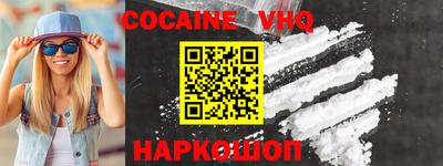 apvp Свободный