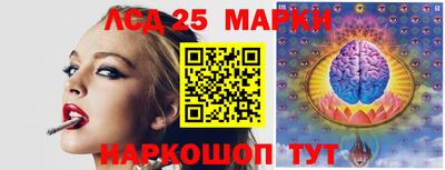 мяу мяу мука Севастополь