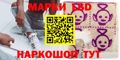 мяу мяу мука Севастополь