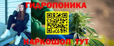 мяу мяу мука Севастополь