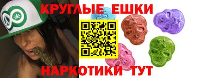 мяу мяу мука Севастополь