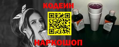 мяу мяу мука Севастополь