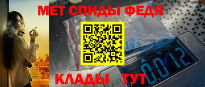 мяу мяу мука Севастополь