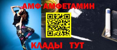apvp Свободный