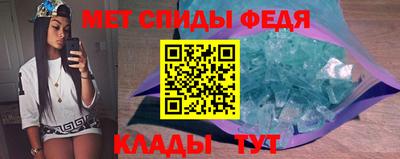 мяу мяу мука Севастополь