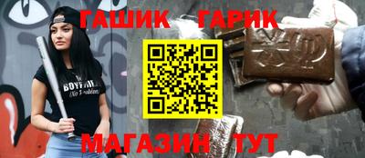 apvp Свободный