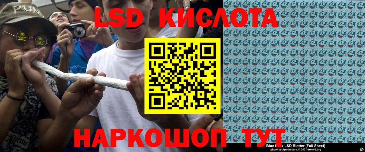 где можно купить наркотик  Вход с VPN  Марки NBOMe  Пугачёв  Марки N-bome 1500мкг 